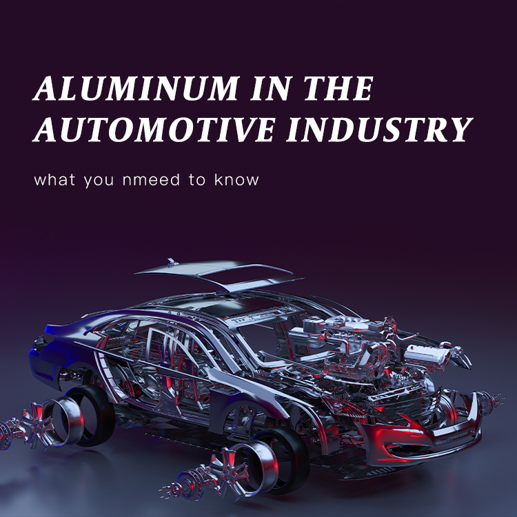 Aluminum in the Automotive Industry: What You Need to Know